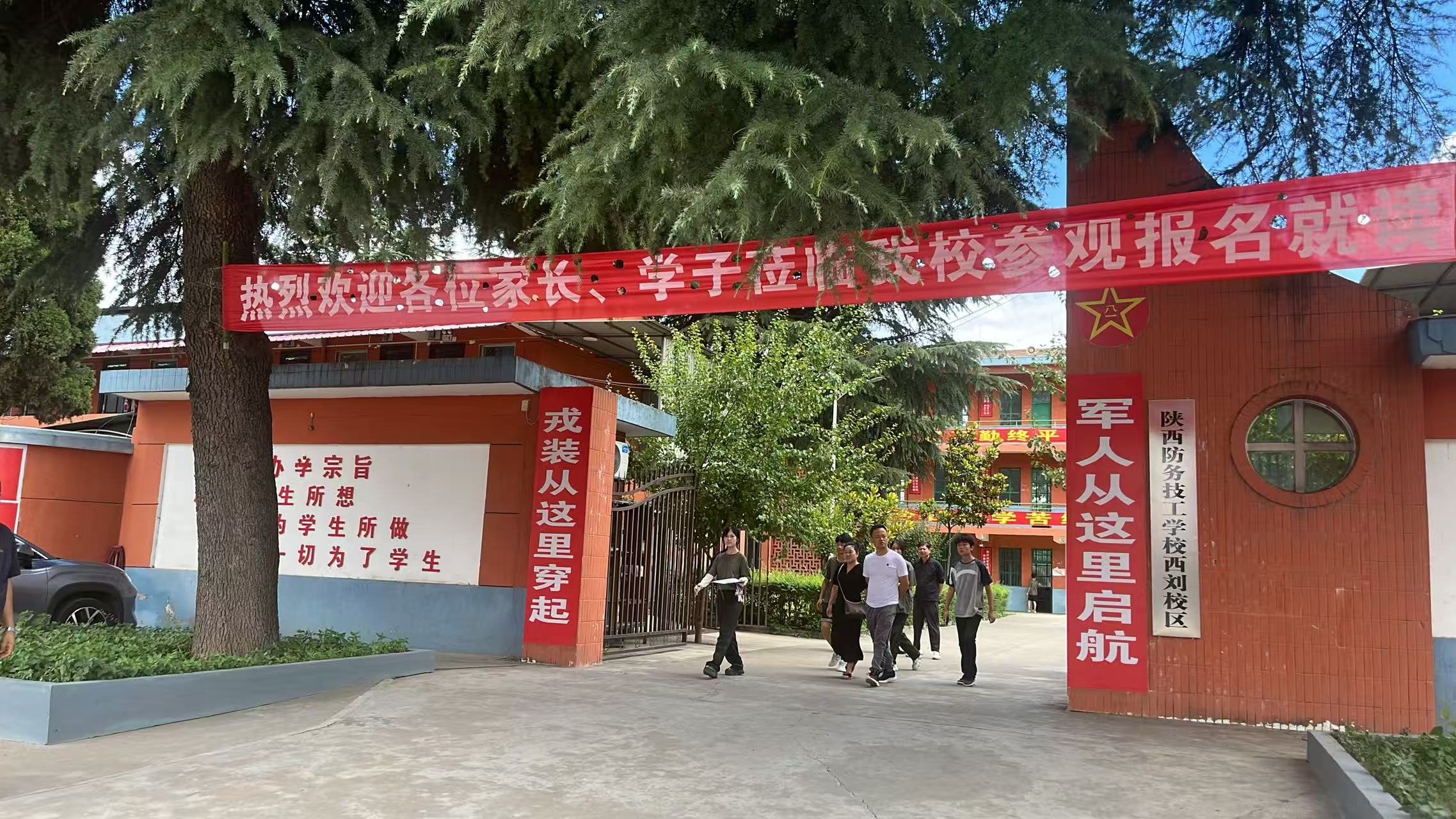 微信图片_20260712114827_186_3468.jpg