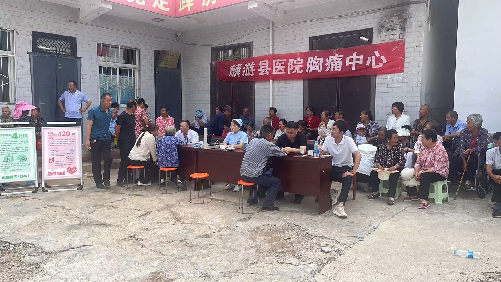 微信图片_20260801195939_3561_107.jpg